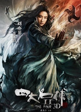 喵喵是小护士收费秀【1v498mb百度网盘】